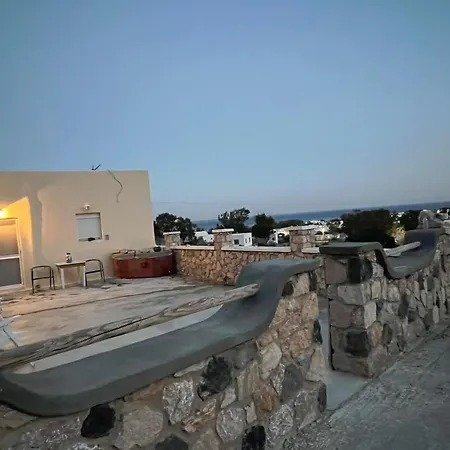 Santocarma Perissa (Santorini)